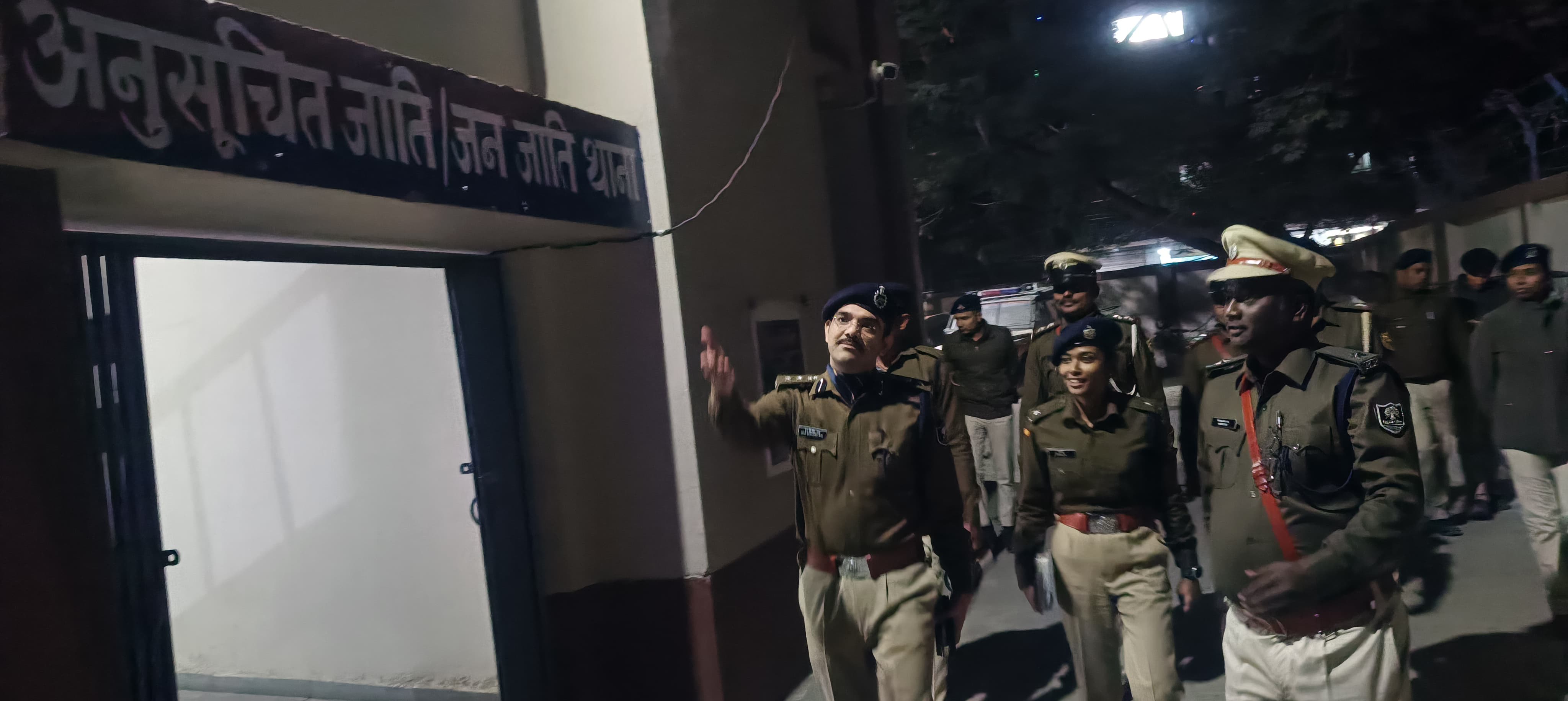 पुलिस अधीक्षक  वैशाली के द्वारा एस0सी0/एस0टी0 थाना का निरीक्षण किया गया । 