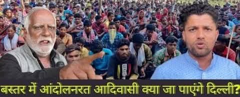 बस्तर के पत्रकार मुकेश चंद्राकर की हत्या पर बादल सरोज की त्वरित टिप्पणी)