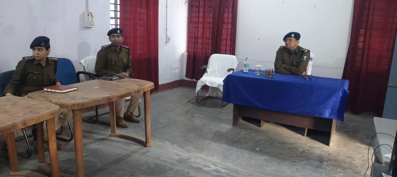 पुलिस अधीक्षक, वैशाली के द्वारा पुलिस केंद्र हाजीपुर स्थित सभा कक्ष में ‘‘पुलिस सभा’’ का आयोजन