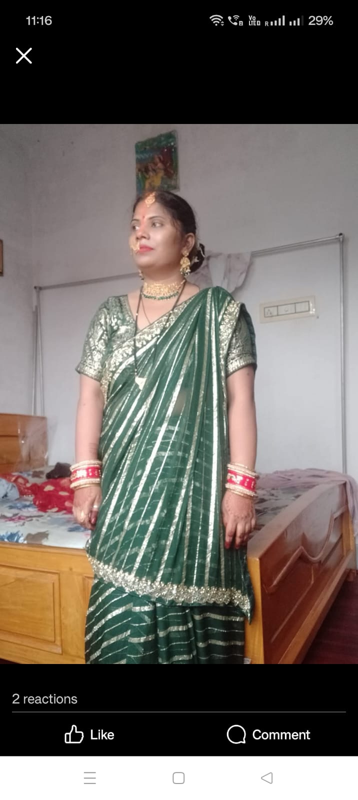 मुजफ्फरपुर की गर्भवती डॉली हत्याकांड -पति गिरफ्तार शेषकी गिरफ्तारी शीघ्र होगी जांच जारी 