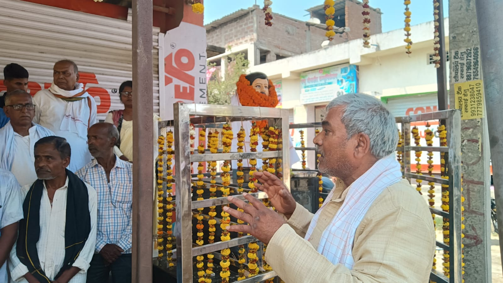 भाकपा माले के नेता अरविंद कुमार चौधरी के दूसरे पुण्यतिथि पर स्मृति सभा 