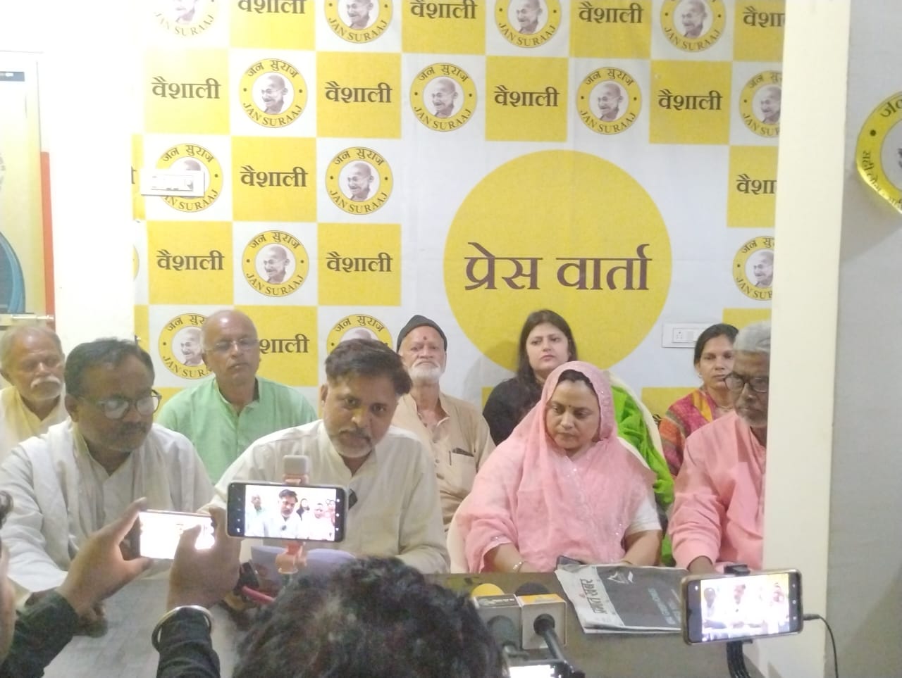    *जन सुराज का सरकार पर हमला – जातीय जनगणना और भूमि सर्वेक्षण वादों पर मांगा जवाब...*
