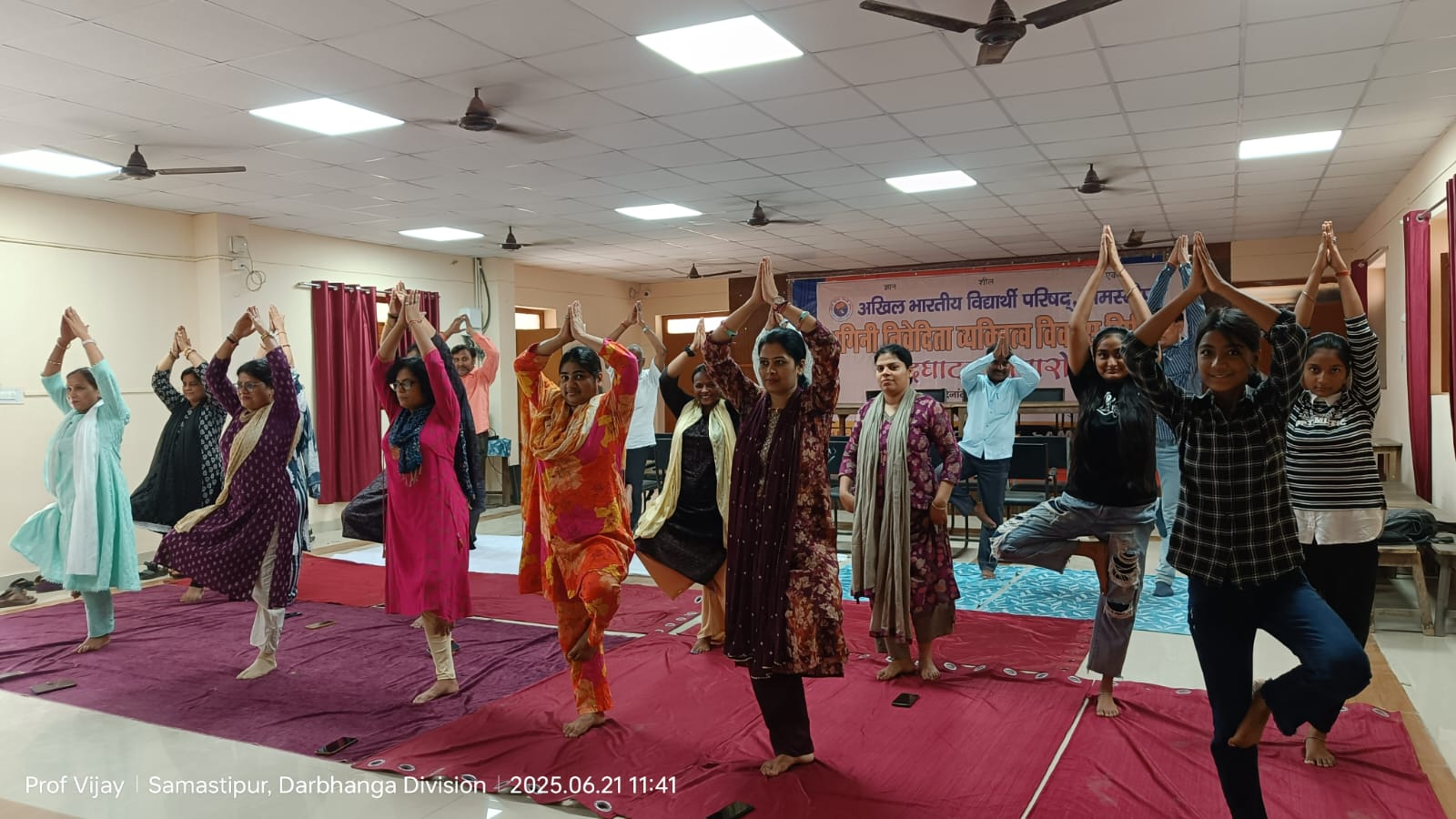 वीमेंस कालेज, समस्तीपुर में प्रधानाचार्या प्रोफेसर सुनीता सिन्हा की अध्यक्षता में 11 वा अंतर्राष्ट्रीय योग दिवस मनाया गया।
