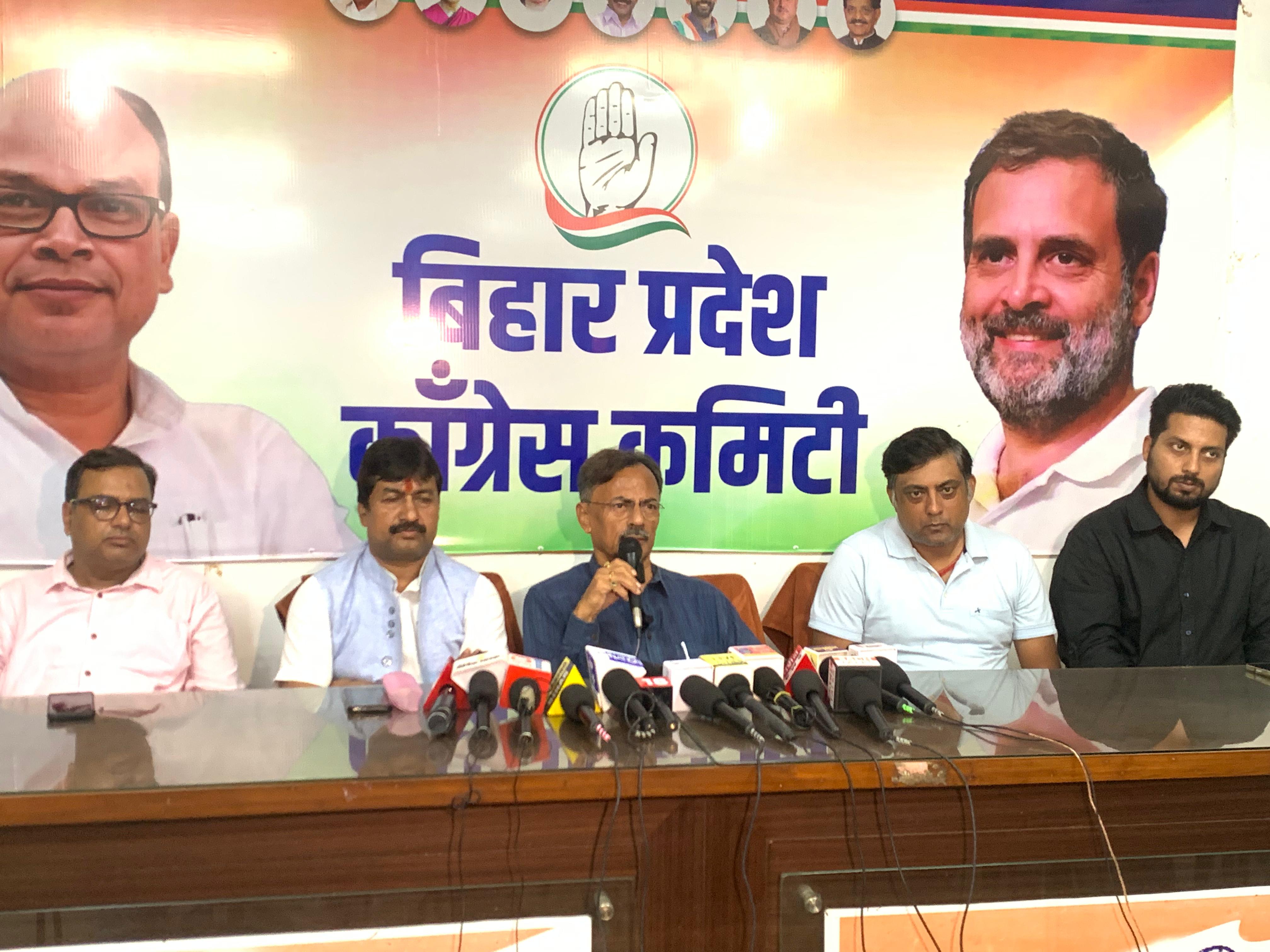   भाजपा-जेडीयू सरकार ने किया बिहार को बर्बाद : सीरीज - 1